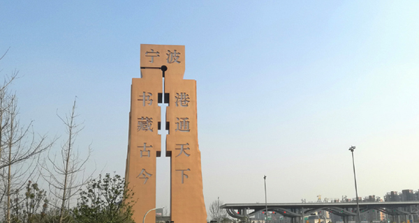 博物館雕塑：展館場(chǎng)景復(fù)原的常見三種形式
